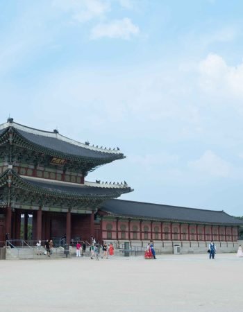 Gyongbokgung Palace